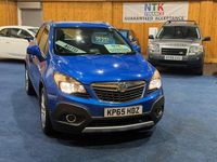 Used Vauxhall Mokka 2015 Blue SUV
