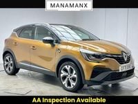 Used Renault Captur R.S. 2022 Orange/black SUV