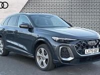 Used Audi Q5 S-Line 204 HP (150 kW) 2025 Grey SUV