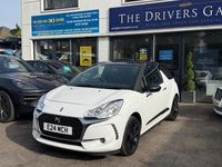 Used DS Automobiles DS3 Elegance 110 HP (80 kW) 2017 White Hatchback