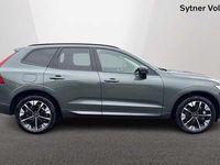 Used Volvo XC60 Plus 247 HP (181 kW) 2025 Green SUV