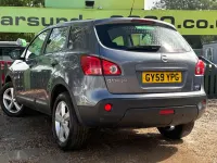 Used Nissan Qashqai Acenta 110 HP (80 kW) 2009 Grey SUV