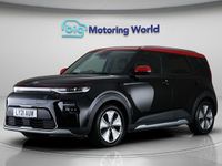 Used Kia Soul EV First Edition 147 kW (201 HP) 2021 SUV