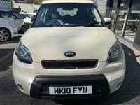 Używany Kia Soul 126 KM (92 kW) 2010 Beżowy SUV
