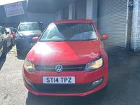 Used VW Polo Edition 60 HP (44 kW) 2014 Red Hatchback