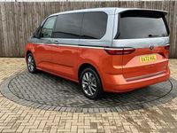 used VW Multivan Energetic 1.4TSI eHybrid 218PS DSG