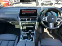 Used BMW 840 M Sport 328 HP (241 kW) 2025 Grey Coupe