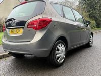 Used Vauxhall Meriva 2011 Brown MPV