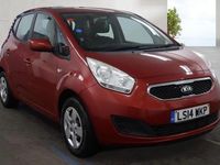Used Kia Venga Air 90 HP (66 kW) 2014 Red Hatchback