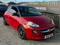 Used Vauxhall Adam Jam 2016 Red Hatchback