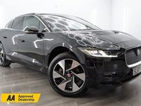 Used Jaguar I-Pace SE 294 kW (400 HP) 2020 SUV