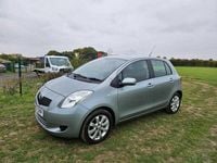 Used Toyota Yaris 2007 Silver Hatchback