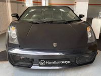 used Lamborghini Gallardo Spyder