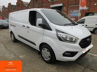 Used Ford Transit Custom Trend 105 HP (77 kW) 2020 White Van