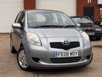 Used Toyota Yaris 2008 Silver Hatchback