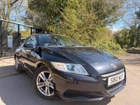 Używany Honda CR-Z Hybrid 2012 Czarny Coupe