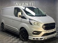 Used Ford Transit Custom Limited 130 HP (95 kW) 2022 Silver Van