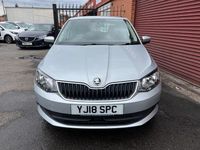 Used Skoda Fabia SE 95 HP (69 kW) 2018 Silver Hatchback