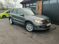 Used VW Tiguan Match 150 HP (110 kW) 2015 Grey SUV