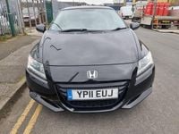 Used Honda CR-Z Hybrid 2011 Grey Coupe
