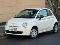 Used Fiat 500 Pop 69 HP (50 kW) 2010 White Hatchback