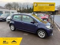 Used Skoda Citigo SE 60 HP (44 kW) 2018 Blue Hatchback