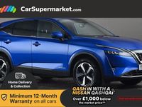 Used Nissan Qashqai N-Connecta 190 HP (139 kW) 2023 Blue SUV