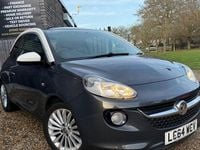 Used Vauxhall Adam Glam 70 HP (51 kW) 2015 Grey Hatchback