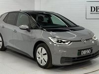 Used VW ID.3 Pro Performance 150 kW (204 HP) 2023 Grey Hatchback