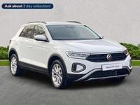Used VW T-Roc Match 115 HP (84 kW) 2025 White SUV