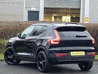 New Volvo XC40 Plus 161 HP (118 kW) 2025 SUV