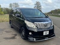 used Toyota Alphard 