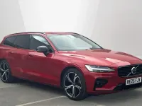 Used Volvo V60 Plus 197 HP (144 kW) 2025 Fusion red Estate