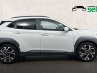 Used Hyundai Kona Ultimate 117 HP (86 kW) 2021 White SUV