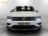 Used VW Tiguan Allspace Match 150 HP (110 kW) 2020 White SUV