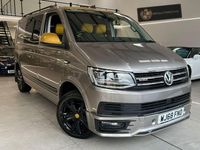 Used VW T6 Highline 2018 Beige Van
