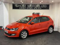Used VW Polo Match 2011 Orange Hatchback