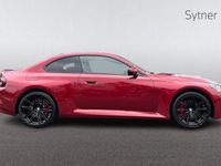 New BMW M2 480 HP (353 kW) 2026 Coupe