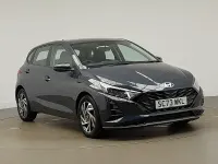 Used Hyundai i20 Advanced 100 HP (73 kW) 2024 Grey Hatchback