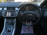 Używany Land Rover Range Rover evoque Pure 2014 Biały SUV