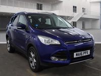 Used Ford Kuga Titanium 150 HP (110 kW) 2016 Impact blue pearl SUV