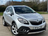 Used Vauxhall Mokka S 140 HP (102 kW) 2015 Silver SUV