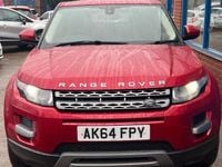 Used Land Rover Range Rover evoque Pure 150 HP (110 kW) 2015 Hatchback