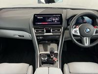 Used BMW M8 Competition Edition 625 HP (459 kW) 2025 Coupe