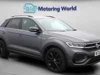Used VW T-Roc R-line 150 HP (110 kW) 2025 SUV