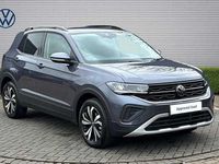 Used VW T-Cross Match 115 HP (84 kW) 2025 Grey SUV