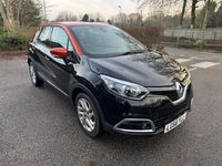 Used Renault Captur Dynamique 2016 Black SUV