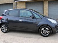 Used Kia Venga 123 HP (90 kW) 2016 Silver Hatchback