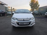 Used Honda Insight 2017 White