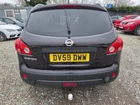 Used Nissan Qashqai N-TEC 139 HP (102 kW) 2009 Black SUV